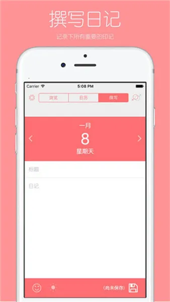 ����ռ�2025�ٷ����°汾