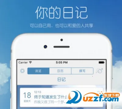 ����ռ�2025�ٷ����°汾