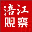 �����۲�(�ۺ���Ѷ̨)v5.4.1 ��Ѱ�