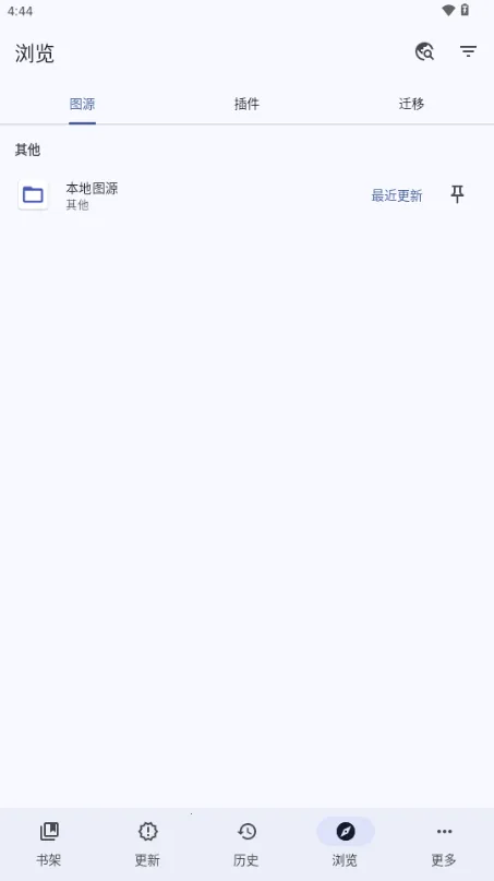 Mihon(�����Ķ�)v0.19.4 �ٷ�����