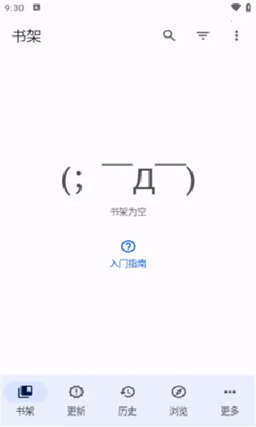 Mihon(�����Ķ�)