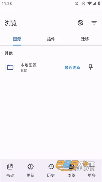 Mihon(�����Ķ�)