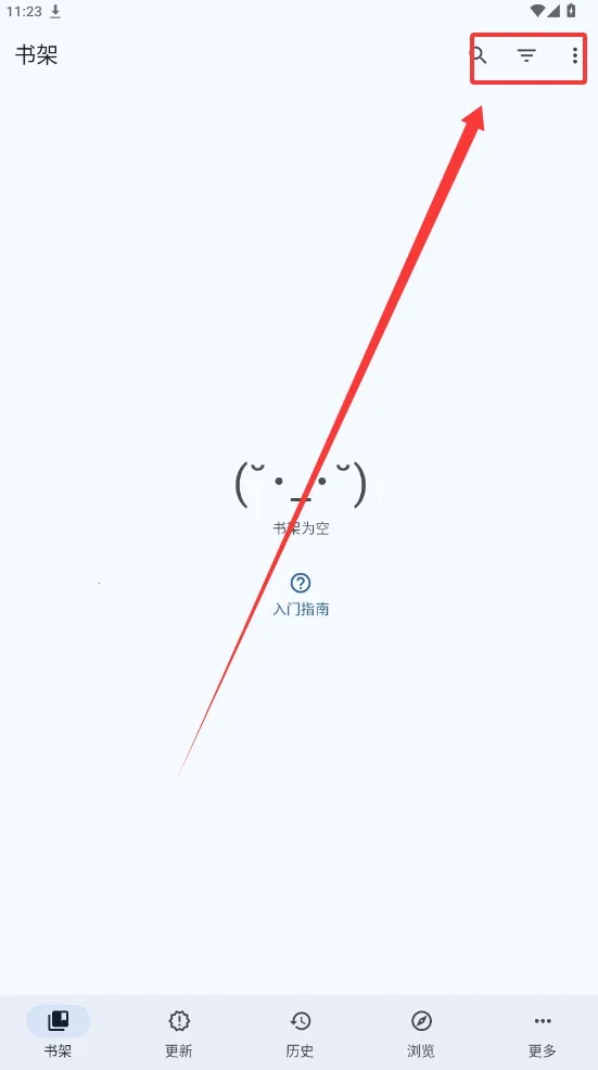 Mihon(�����Ķ�)v0.19.4 �ٷ�����
