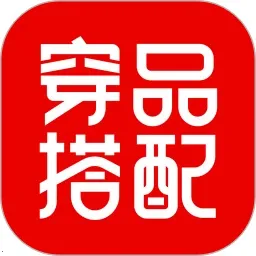 ������Ʒ�����ֻ���v9.2.7 �ٷ�����