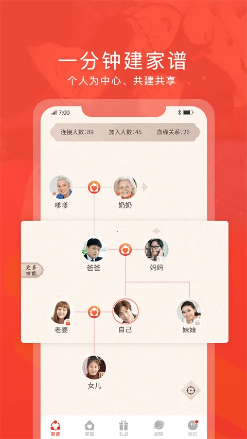 ��������2025�ٷ����°汾