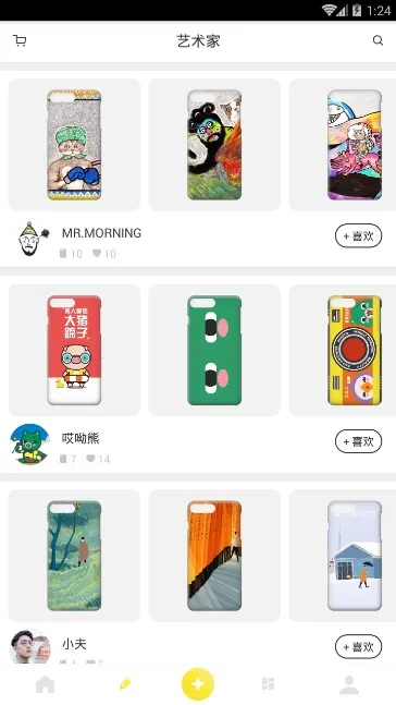 ���(�ֻ��Ƕ���)v2.1.6 ��׿��
