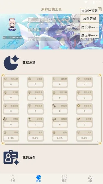 ԭ��ڴ�����2025�ٷ�����