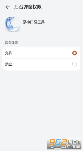 ԭ��ڴ�����2025�ٷ�����