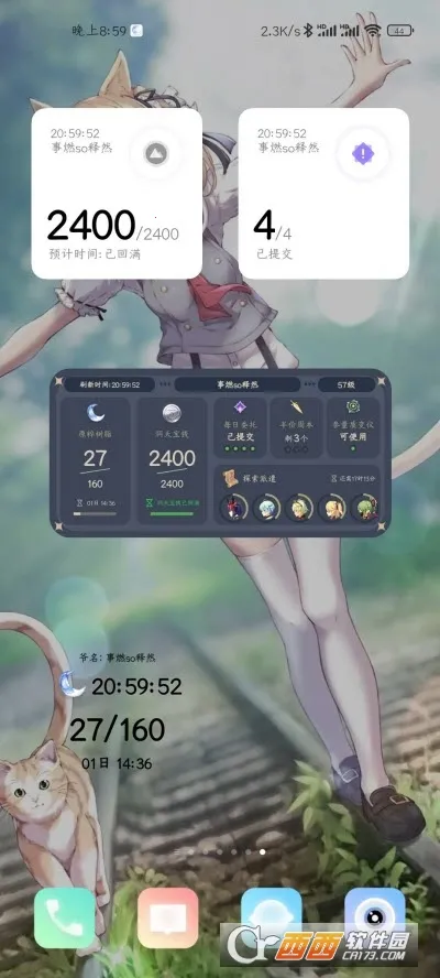 ԭ��ڴ�����2025�ٷ�����v3.0.1 ��׿��
