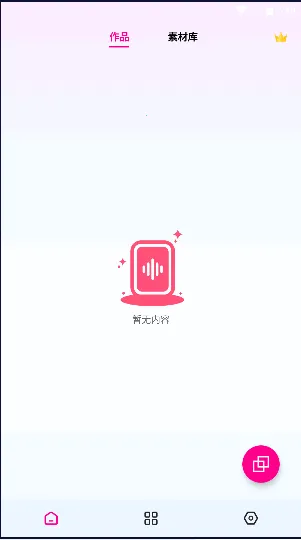 �������밲׿���ֻ���