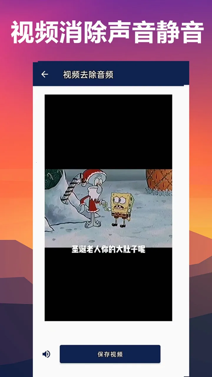 �������밲׿���ֻ���v8 �ٷ�����