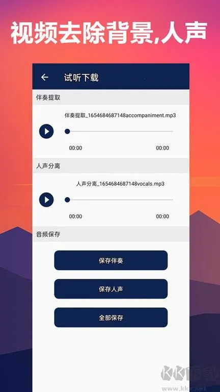 �������밲׿���ֻ���