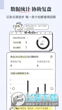 ��Ҫ���ƻ������ֻ���v5.6.9 ��׿��