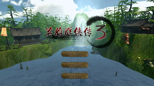 Ӣ��Ⱥ����32025���°汾