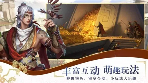 ս����(ս��������Ϸ)v0.5.0 �ٷ�����