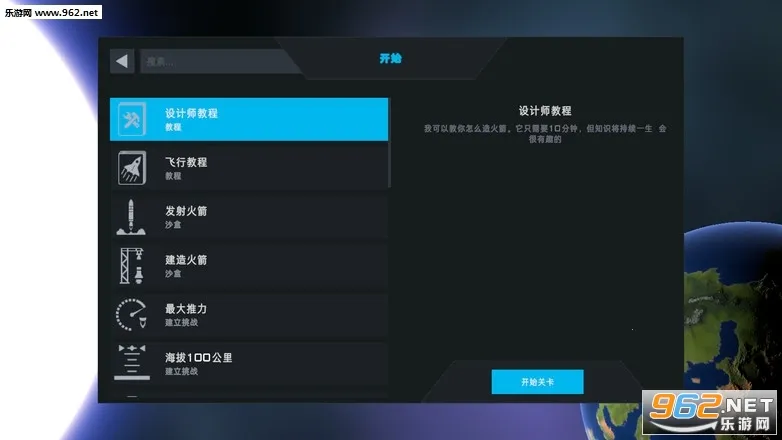 �򵥻��2(���ģ����Ϸ)v1.3.204 �ٷ�����