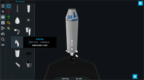 �򵥻��2(���ģ����Ϸ)v1.3.204 �ٷ�����