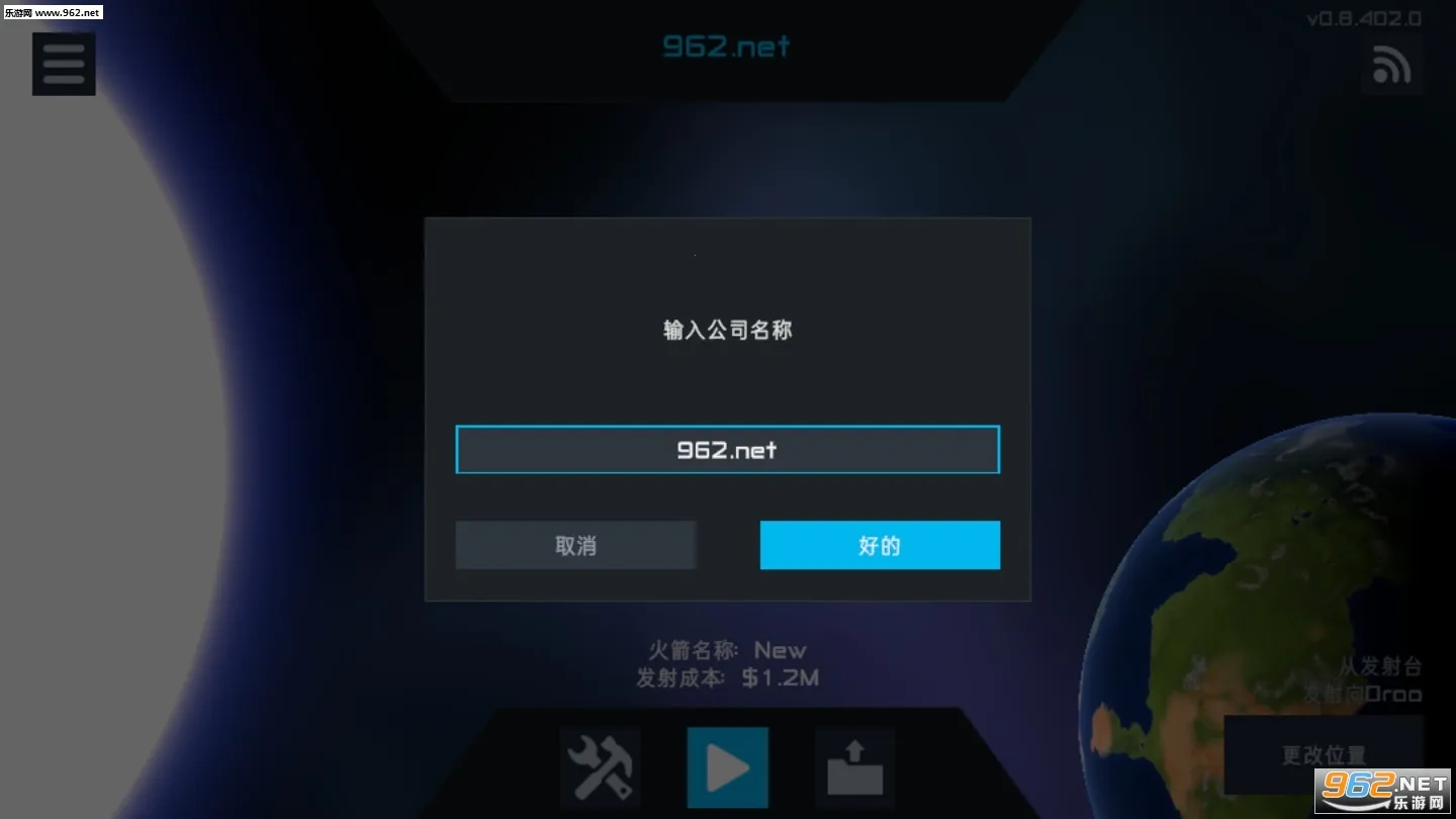 �򵥻��2(���ģ����Ϸ)v1.3.204 �ٷ�����