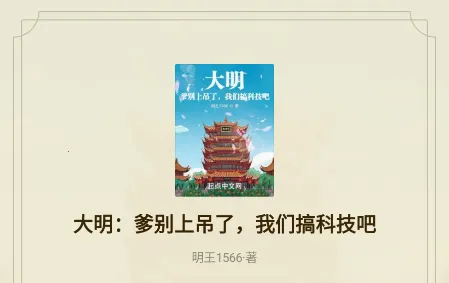 ȫ��С˵2025�ٷ����°汾