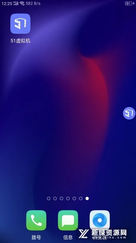 51�����2025�ٷ�����v1.3.1.3.40-64cnfncnfn ��׿��