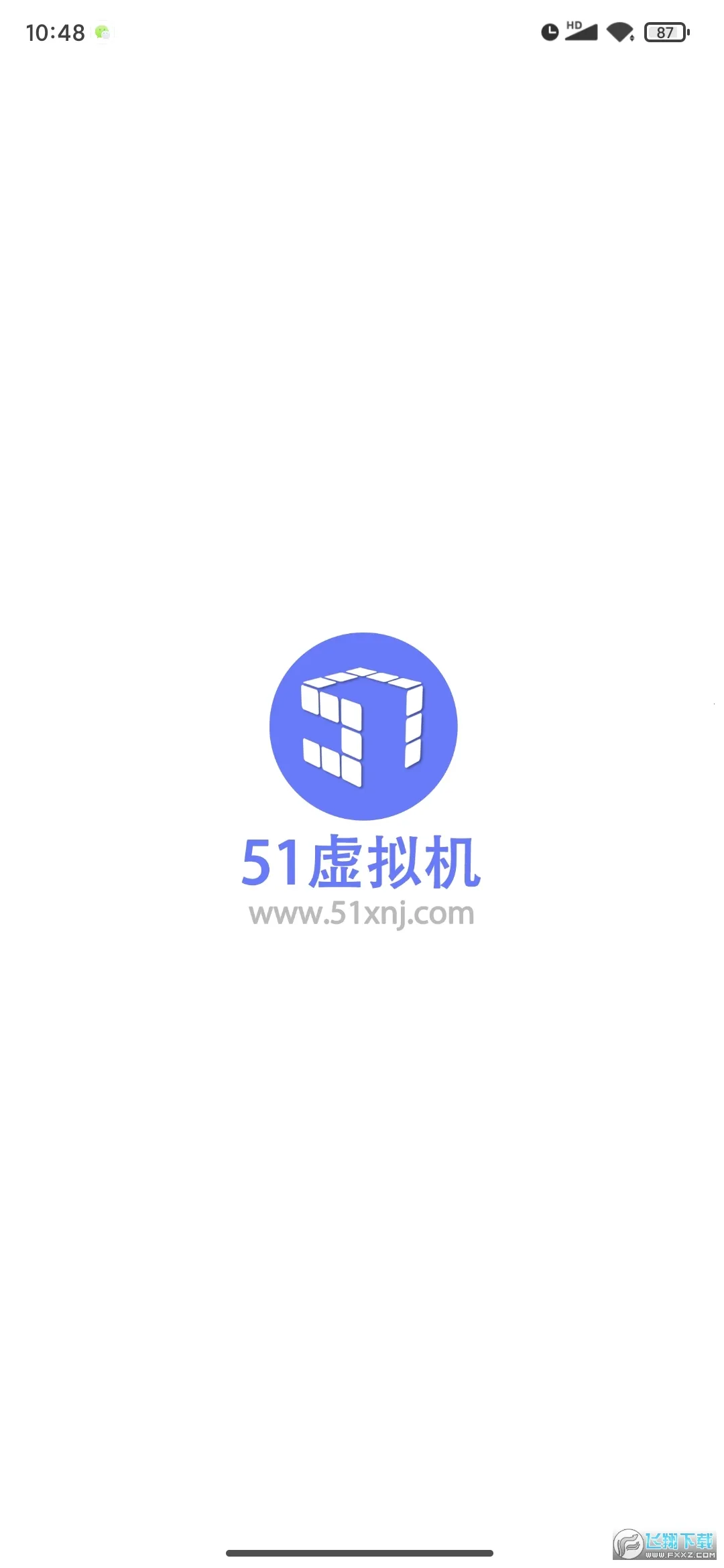 51�����2025�ٷ�����v1.3.1.3.40-64cnfncnfn ��׿��