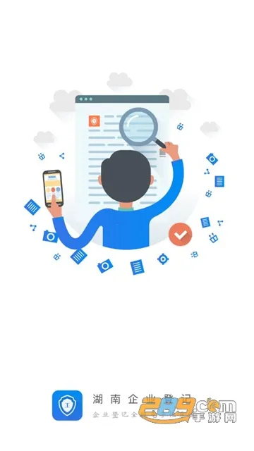 ������ҵ�Ǽǰ�׿���ֻ���v1.6.0 �ٷ�����