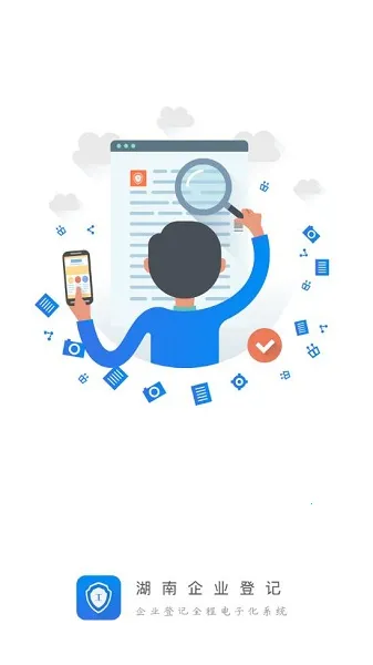 ������ҵ�Ǽǰ�׿���ֻ���v1.6.0 �ٷ�����