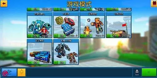 ���س���ս��(���������Ϸ)v7.3.1 ��Ѱ�