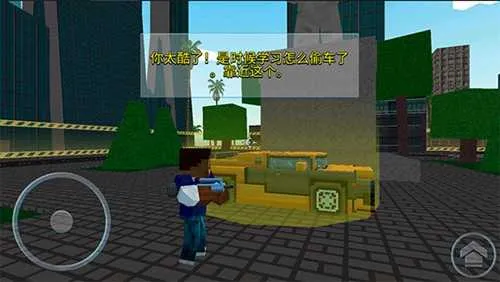 ���س���ս��(���������Ϸ)v7.3.1 ��Ѱ�