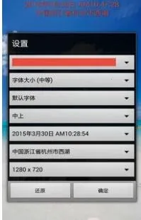 ʱ�����ˮӡ2025����v2.1.8 �ֻ���