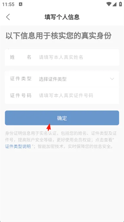 ������(�Ƶ�Ԥ��ƽ̨)