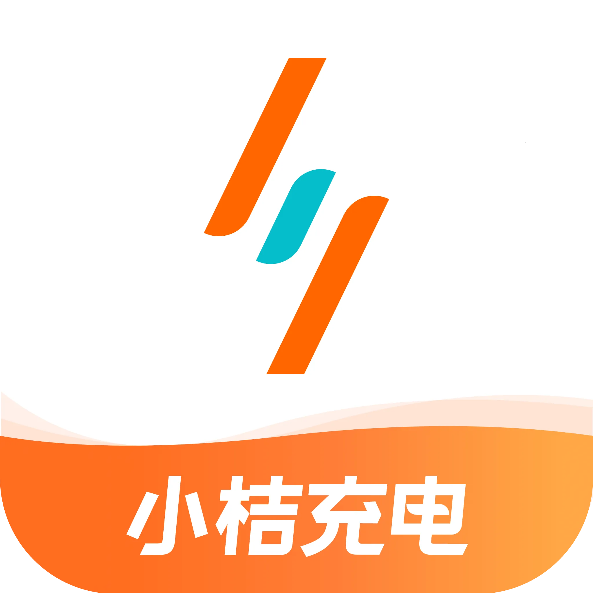 С�۳��2025�ٷ�����v1.8.7 �ٷ�����