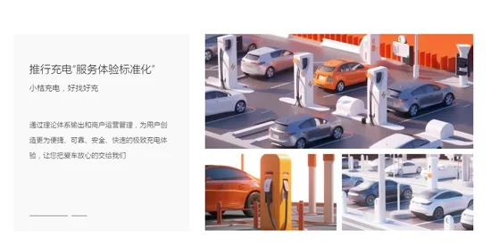 С�۳��2025�ٷ�����