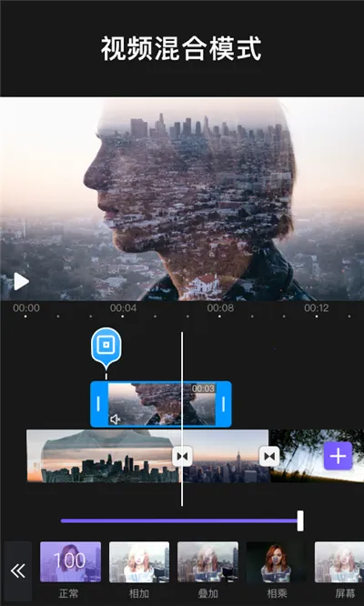 VivaCut2025���°汾v4.4.3 ��׿��