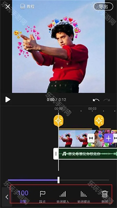 VivaCut2025���°汾
