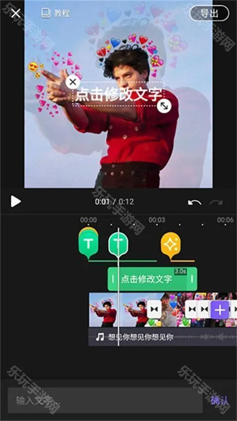 VivaCut2025���°汾