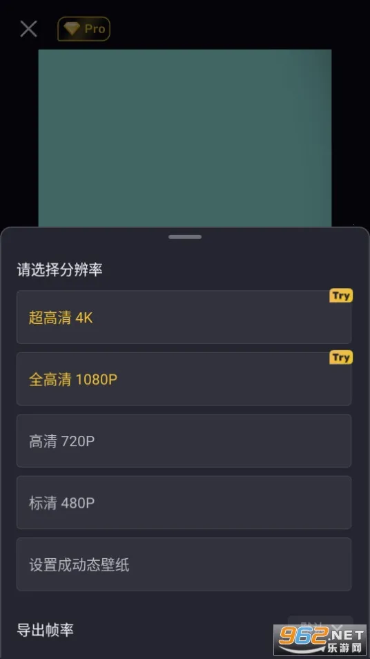VivaCut2025���°汾v4.4.3 ��׿��