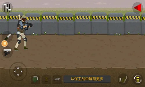 ��ʬ���𹤳�(ĩ��������Ϸ)v1.2.0 ��Ѱ�