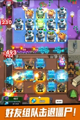 ��ʬ�籩(����������Ϸ)v1.0.1.218 �ٷ�����
