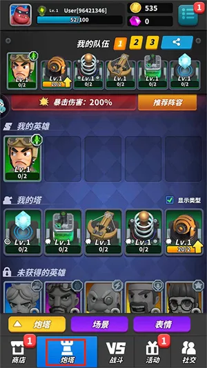 ��ʬ�籩(����������Ϸ)