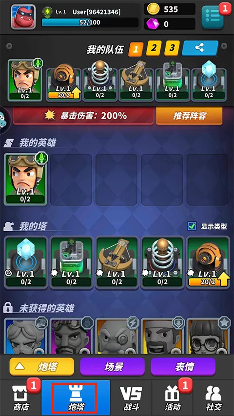 ��ʬ�籩(����������Ϸ)v1.0.1.218 �ٷ�����