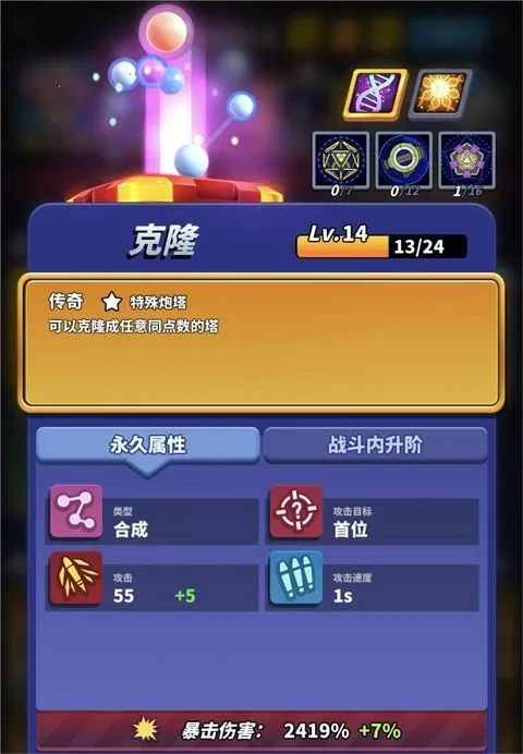 ��ʬ�籩(����������Ϸ)
