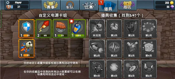 ɳ̲������2(����������Ϸ)