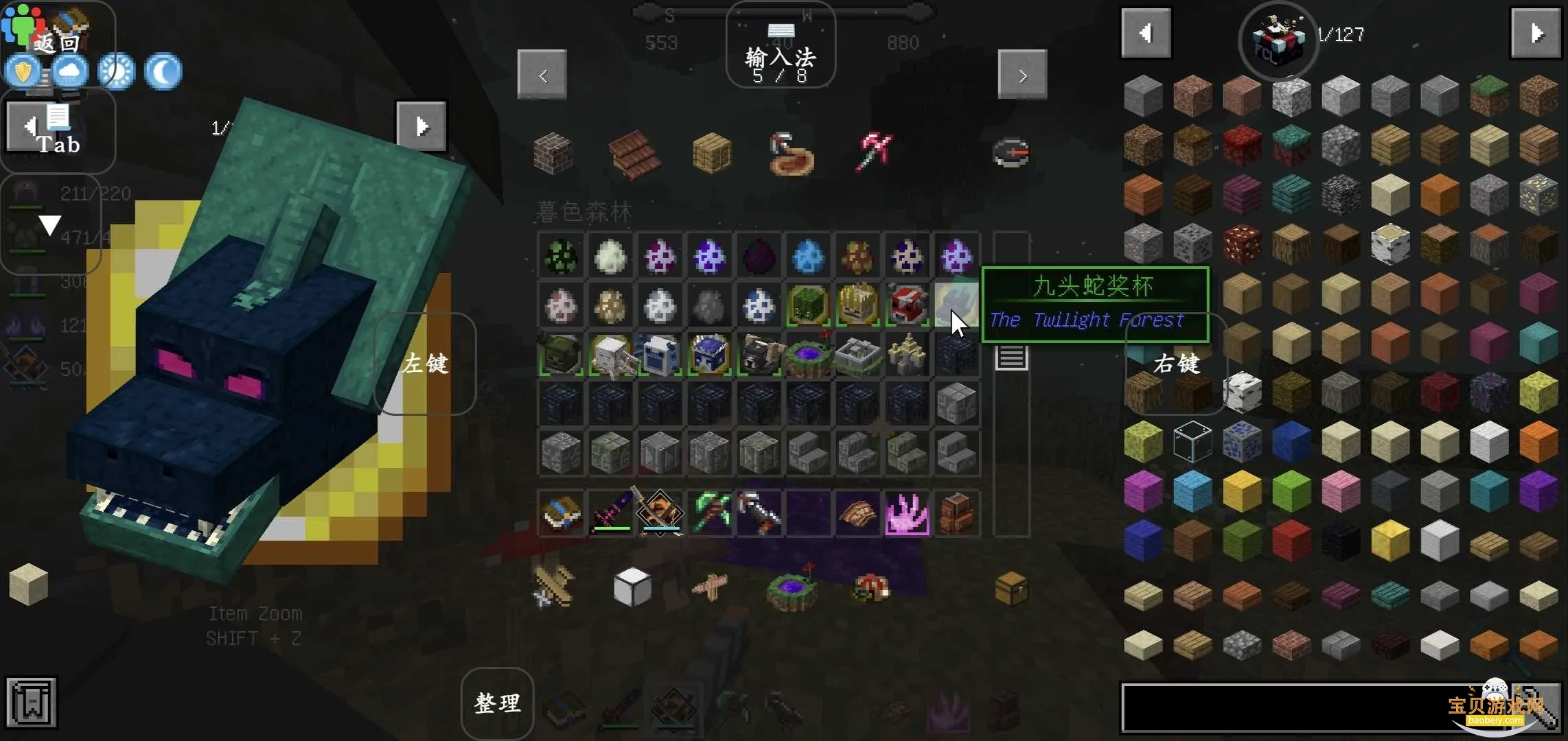 �ҵ�����ĺɫɭ��(ɳ��ð����Ϸ)v8.6.0 �ٷ�����