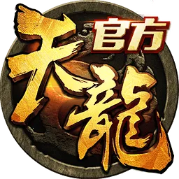 ����3D(����ð����Ϸ)v1.1062.0.0 �ֻ���