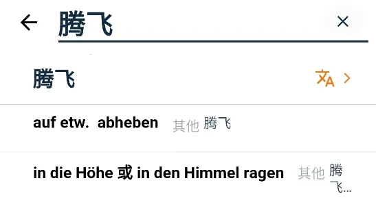 ���ŵ���ʵ�(����ѧϰ����)