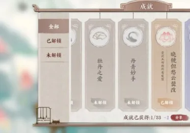�������޸������ֻ���