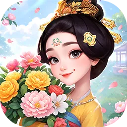 �ҵĻ�԰����2026���°汾v1.2.1 �ֻ���