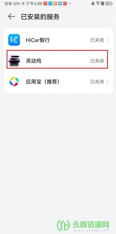 �鶯��2025����
