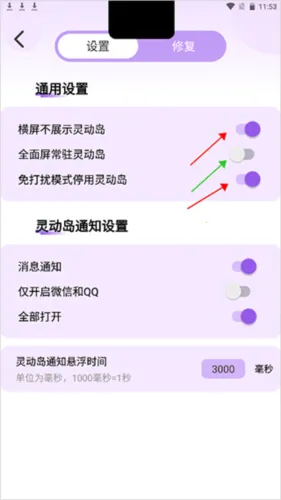 �鶯��2025����